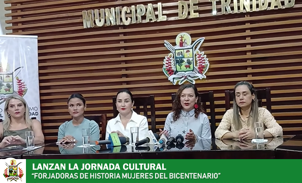 GAM-T INVITA A LA GALA CULTURAL DEL PROYECTO NACIONAL FORJADORAS DE HISTORIA - MUJERES DEL BICENTENARIO 