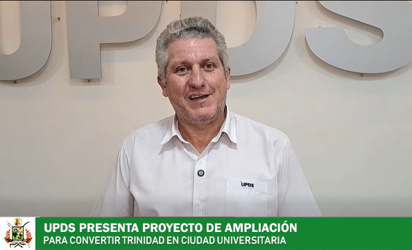FORTALECIENDO LA ALIANZA PÚBLICO-PRIVADA, LA UPDS PRESENTA AL MUNICIPIO EL PROYECTO DE AMPLIACIÓN DE SU INFRAESTRUCTURA UNIVERSITARIA