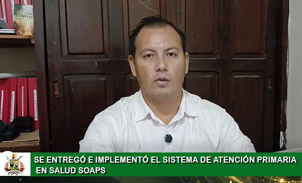 DIRECCIÓN MUNICIPAL DE TECNOLOGÍA DE LA INFORMACIÓN Y GOBIERNO ELECTRÓNICO CAPACITA A PARTE DE PERSONAL DE SALUD SOBRE LA IMPLEMENTACIÓN Y USO DEL SOAPS