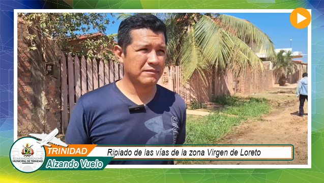 ripiado loreto